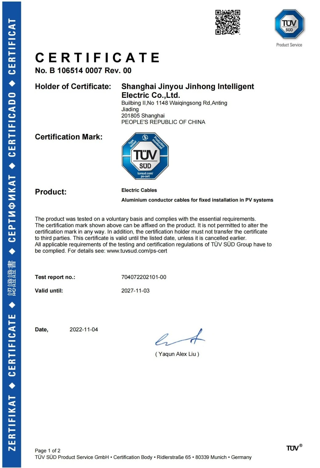 Aluminum PV Cable - TÜV SÜD - Page 1 of 2