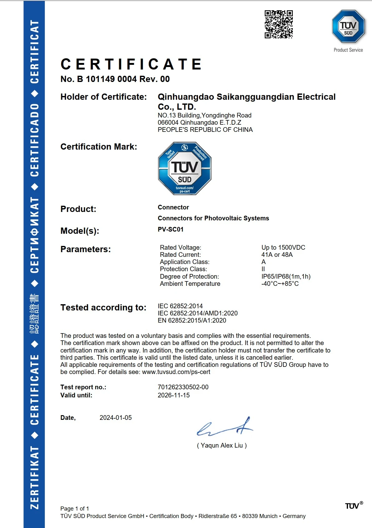 PV Connector - TÜV SÜD
