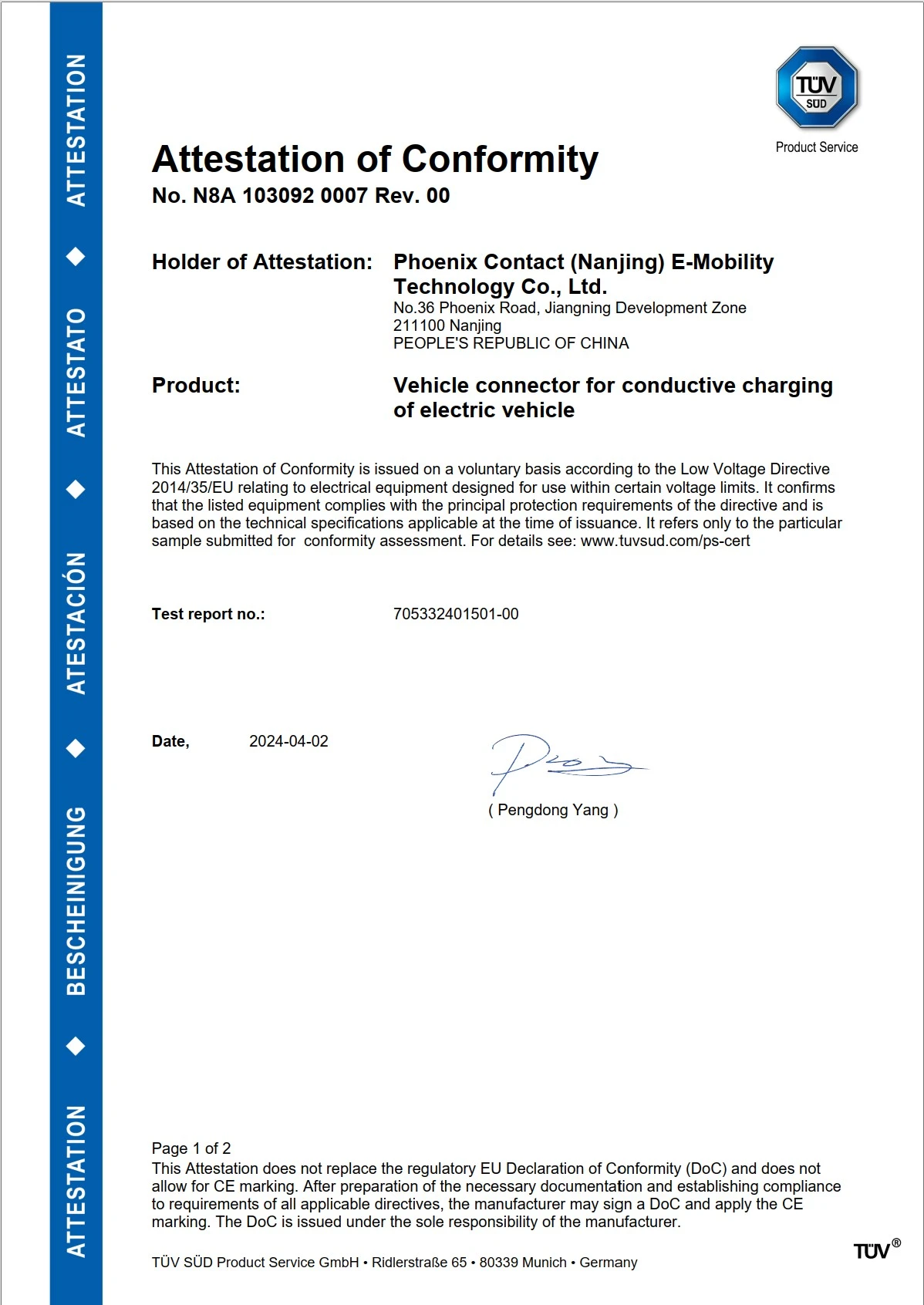 Vehicle Connector - TÜV SÜD - Page 1 of 2