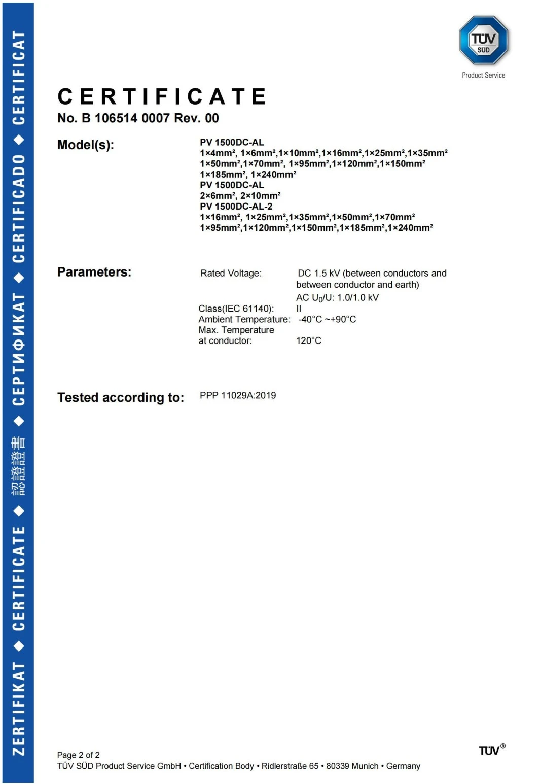 page-1065-1545