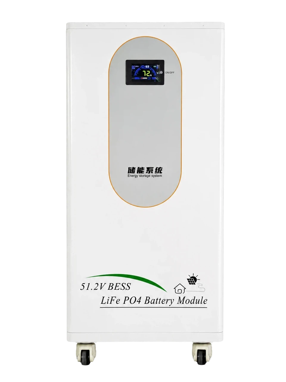 Residential LiFePO₄ Battery